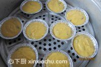 �Ϲ���������ļҳ�������12���DƬ���E m.xalove.com.cn