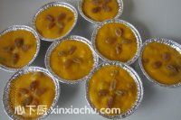 �Ϲ���������ļҳ�������14���DƬ���E m.xalove.com.cn