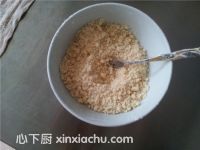 ��������Ͱ��ļҳ�������3���DƬ���E m.xalove.com.cn