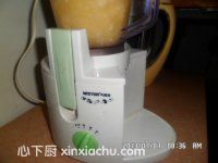 �rե�O��֭�ļҳ�������5���DƬ���E m.xalove.com.cn