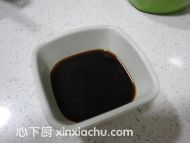 藍(lán)莓巧克力曲奇的家常做法第2步圖片步驟 m.xalove.com.cn