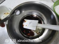 藍(lán)莓巧克力曲奇的家常做法第4步圖片步驟 m.xalove.com.cn