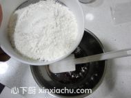 藍(lán)莓巧克力曲奇的家常做法第6步圖片步驟 m.xalove.com.cn