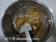 藍(lán)莓巧克力曲奇的家常做法第7步圖片步驟 m.xalove.com.cn