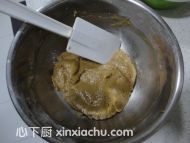 藍(lán)莓巧克力曲奇的家常做法第8步圖片步驟 m.xalove.com.cn