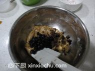 藍(lán)莓巧克力曲奇的家常做法第9步圖片步驟 m.xalove.com.cn