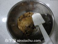 藍(lán)莓巧克力曲奇的家常做法第10步圖片步驟 m.xalove.com.cn