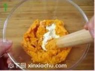 薯圓美膚糖水的家常做法第1步圖片步驟 m.xalove.com.cn