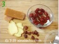 薯圓美膚糖水的家常做法第3步圖片步驟 m.xalove.com.cn