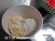 雙色吐司的家常做法第3步圖片步驟 m.xalove.com.cn