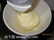 雙色吐司的家常做法第4步圖片步驟 m.xalove.com.cn