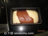 雙色吐司的家常做法第10步圖片步驟 m.xalove.com.cn