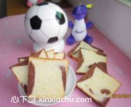 雙色吐司的家常做法第11步圖片步驟 m.xalove.com.cn