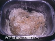 紅豆沙紅糖土司的家常做法第3步圖片步驟 m.xalove.com.cn