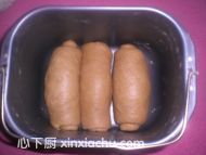 紅豆沙紅糖土司的家常做法第10步圖片步驟 m.xalove.com.cn