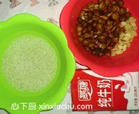 �B(y��ng)�����¶�ļҳ�������1���DƬ���E m.xalove.com.cn