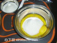 芒果冰淇淋的家常做法第2步圖片步驟 m.xalove.com.cn