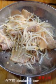 芒果冰淇淋的家常做法第3步圖片步驟 m.xalove.com.cn