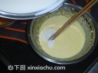 芒果冰淇淋的家常做法第5步圖片步驟 m.xalove.com.cn