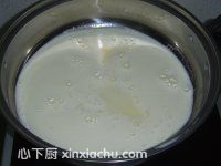 芒果冰淇淋的家常做法第7步圖片步驟 m.xalove.com.cn