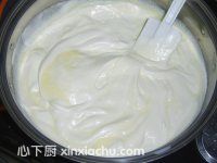 芒果冰淇淋的家常做法第9步圖片步驟 m.xalove.com.cn