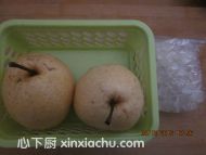 ����ѩ��ļҳ�������1���DƬ���E m.xalove.com.cn