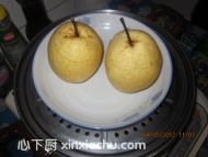 ����ѩ��ļҳ�������5���DƬ���E m.xalove.com.cn