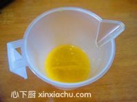 橙汁戚風(fēng)蛋糕的家常做法第1步圖片步驟 m.xalove.com.cn