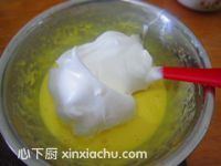 橙汁戚風(fēng)蛋糕的家常做法第5步圖片步驟 m.xalove.com.cn