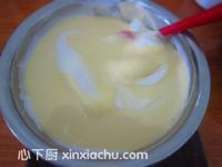 橙汁戚風(fēng)蛋糕的家常做法第6步圖片步驟 m.xalove.com.cn