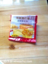 ������ָɵļҳ�������4���DƬ���E m.xalove.com.cn