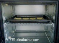 ��Y��˪ɵļҳ�������8���DƬ���E m.xalove.com.cn