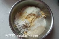 玉米發(fā)糕的家常做法第2步圖片步驟 m.xalove.com.cn