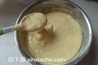 玉米發(fā)糕的家常做法第3步圖片步驟 m.xalove.com.cn