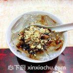 自制冰粉的家常做法第13步圖片步驟 m.xalove.com.cn