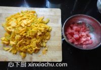 南瓜冰粥的家常做法第2步圖片步驟 m.xalove.com.cn