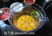 南瓜冰粥的家常做法第3步圖片步驟 m.xalove.com.cn