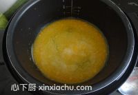 南瓜冰粥的家常做法第4步圖片步驟 m.xalove.com.cn