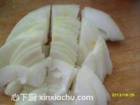 魚香冬瓜的家常做法第3步圖片步驟 m.xalove.com.cn