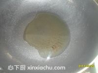 魚香冬瓜的家常做法第4步圖片步驟 m.xalove.com.cn