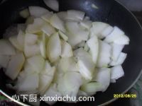 魚香冬瓜的家常做法第5步圖片步驟 m.xalove.com.cn
