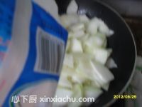 魚香冬瓜的家常做法第6步圖片步驟 m.xalove.com.cn