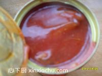 魚香冬瓜的家常做法第8步圖片步驟 m.xalove.com.cn