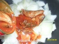 魚香冬瓜的家常做法第9步圖片步驟 m.xalove.com.cn