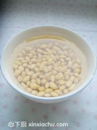 紅棗枸杞豆?jié){的家常做法第2步圖片步驟 m.xalove.com.cn