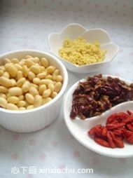 紅棗枸杞豆?jié){的家常做法第3步圖片步驟 m.xalove.com.cn