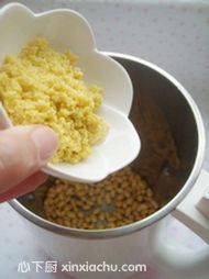 紅棗枸杞豆?jié){的家常做法第5步圖片步驟 m.xalove.com.cn