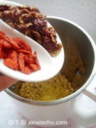 紅棗枸杞豆?jié){的家常做法第6步圖片步驟 m.xalove.com.cn