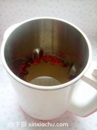 紅棗枸杞豆?jié){的家常做法第7步圖片步驟 m.xalove.com.cn