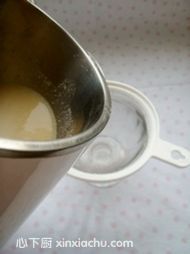 紅棗枸杞豆?jié){的家常做法第8步圖片步驟 m.xalove.com.cn